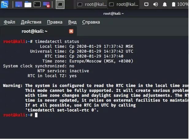 Установить время линукс. Поменять время в линукс. время с даты linux. запуск kali вход в системные настройки. как на кали линуксе поменять дату и время.