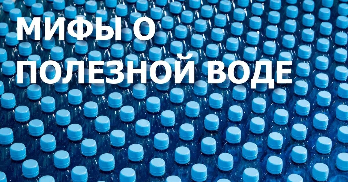 Дигидрогена монооксид в игре. Дигидрогена монооксид. дигидроксид водорода. диоксид дигидрогена. монооксид дигидрогена шутка.