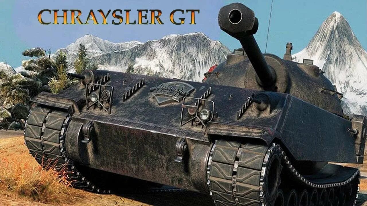 Е 25 10 6. Крайслер танк. Крайслер к WOT. Крайслер танки. Chrysler k gf WOT.