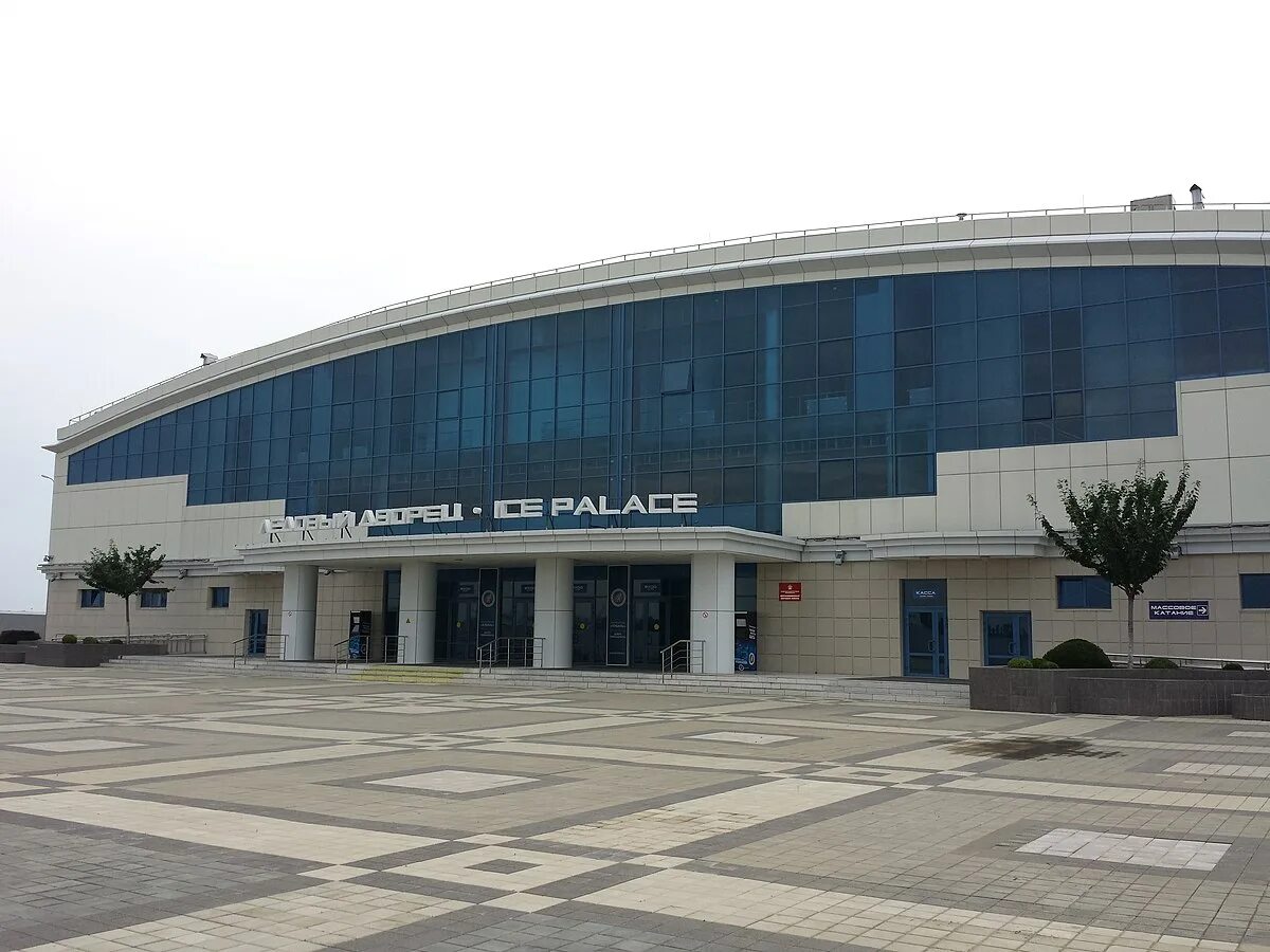 Ледовый дворец Краснодар. Ice Palace Краснодар. Ледовый дворец айс Палас Краснодар. Ледовая Арена Краснодар Баскет Холл. Ледовый краснодар