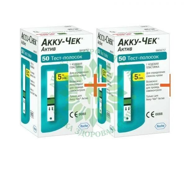 Купить тест полоски актив. Глюкометр Акку-чек Актив + 100 тест полосок. Accu Chek Active полоски 100. Акку чек Актив полоски. Акку-чек Актив тест-полоски 50x2.