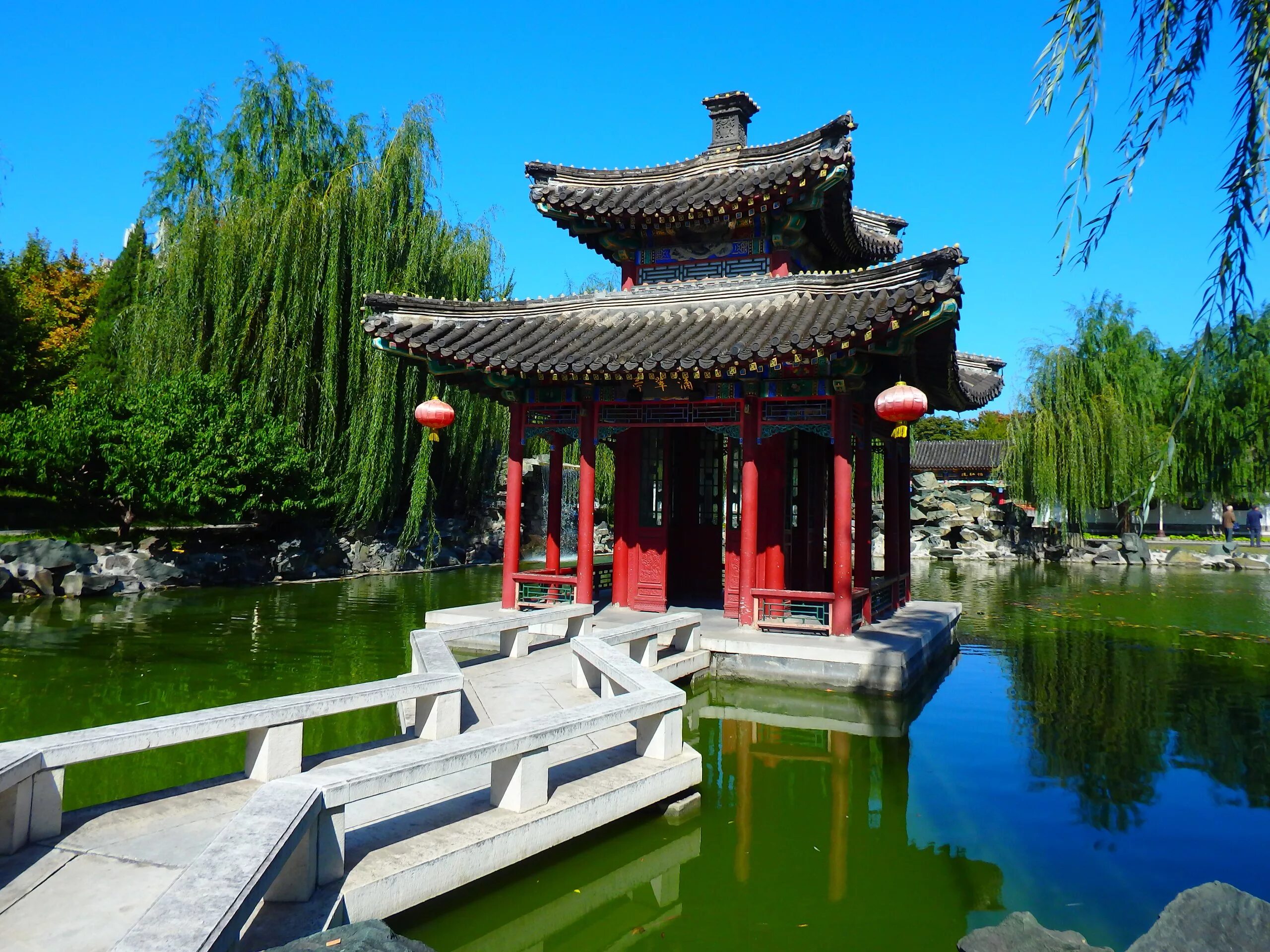 Park china