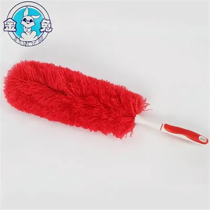 Pp duster. Pp duster