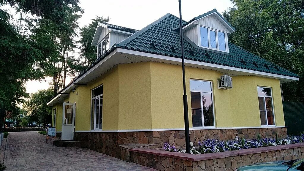 Неактивно
