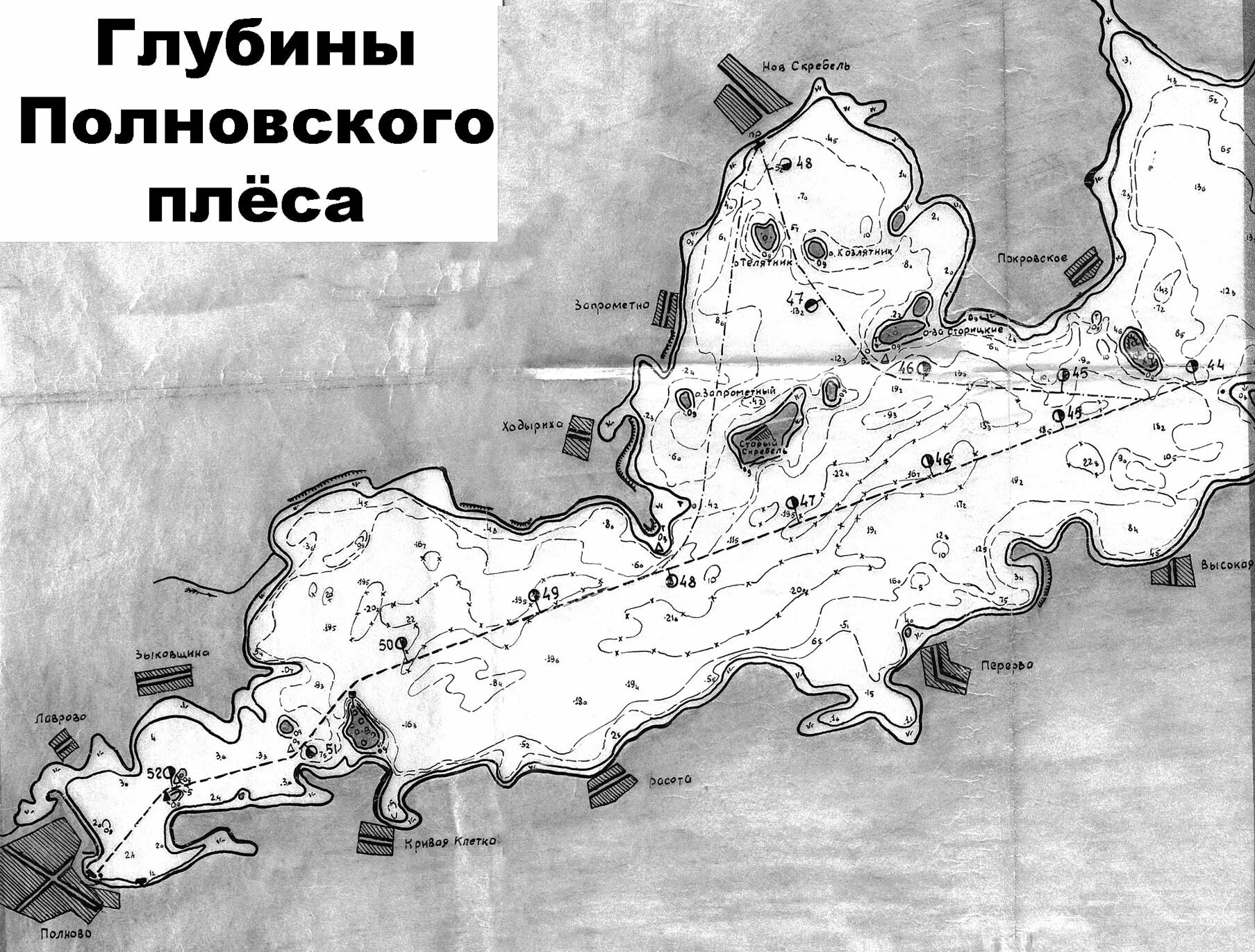 карта глубин озера селигер осташковский плес. сосницкий плес селигер карта. карта глубин озера селигер подробная. карта глубин озера селигер. карта глубин озера селигер полновский плес.