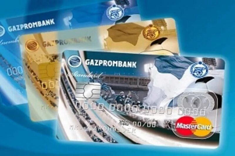 Газпромбанк карта. Газпромбанк кредитная карта. Зарплатная карта Газпромбанка. Банковская карта Газпромбанка. Карта газпромбанка до 35 процентов дохода
