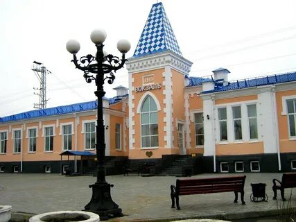 Жд кузнецк телефон