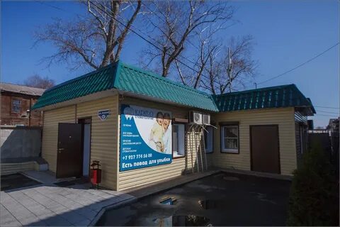 Сызрань володарское