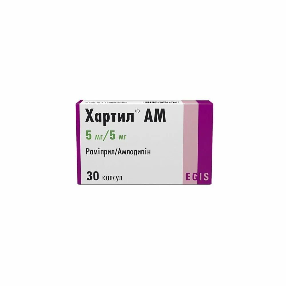 Купить хартил 5. Хартил-д таблетки 2.5 мг+12.5 мг 28 шт. Хартил 1,5. Хартил 5 мг. Хартил 2.5 мг.