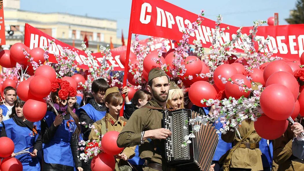 С днем Победы. Празднование 9 мая. Празднование дня Победы. С праздником днем Победы. День победы самый главный день