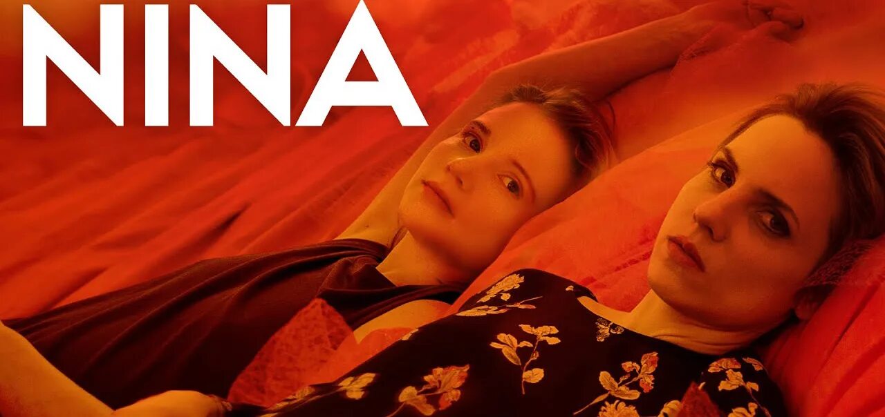 Нина 2018. Нина фильм 2018. Nina simone фильм. Нина постер. Кино нина 2018 польша.
