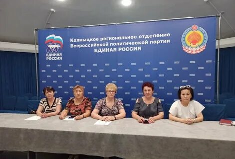 Республиканский центр поддержки населения