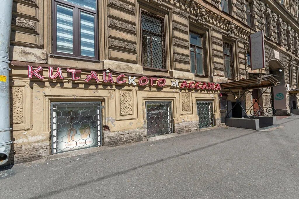 Марата 77. Дом в котором жил вельяминов в спб. Марата 77. Улица марата дом 77. Марата 77 санкт-петербург.