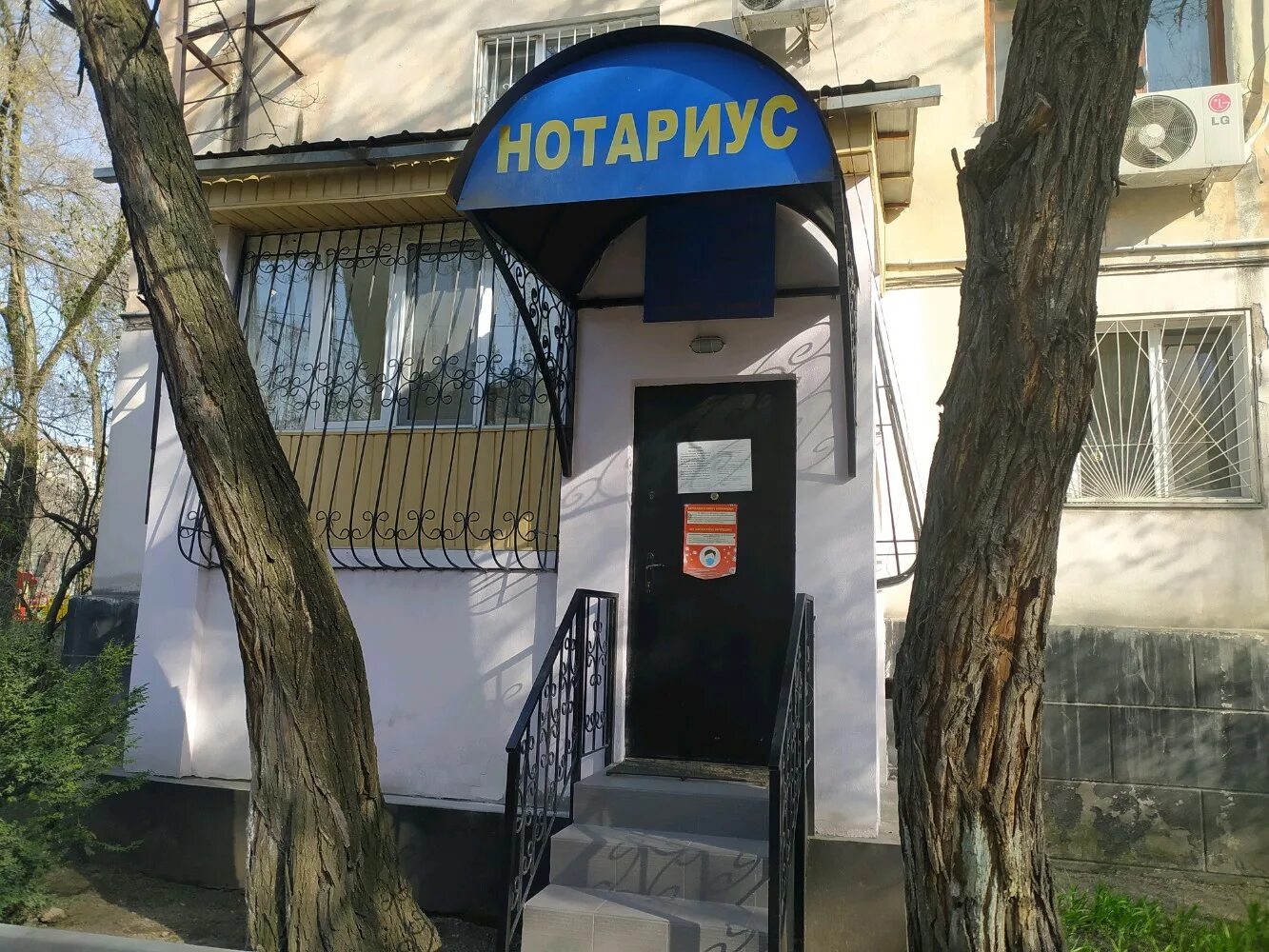 шашкина алматы. шашкина алматы. магазин игрушек на тимирязева шашкина алматы. шашкина алматы. магазин алматыкитап в алматы.