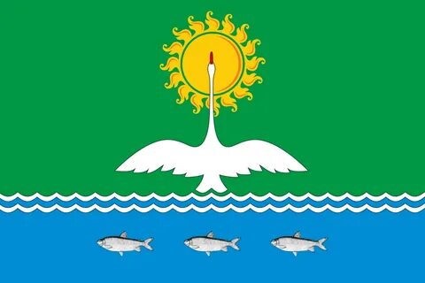 2 улус