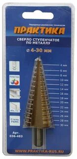 264 4 практика