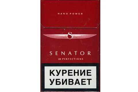Сигареты сенатор