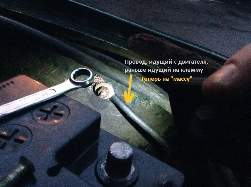 Что такое масса в машине. Провод массы АКБ 2114. Выключатель массы в салон 2107. Выключатель массы в салон ВАЗ 2107. Выключатель массы ВАЗ 2107