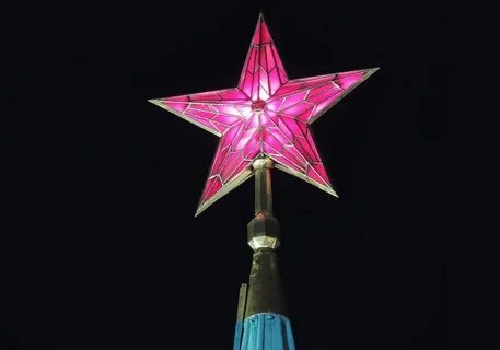 Звезда московская область