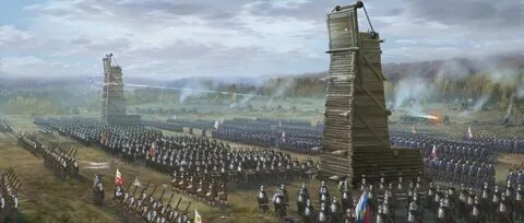 Держать осаду