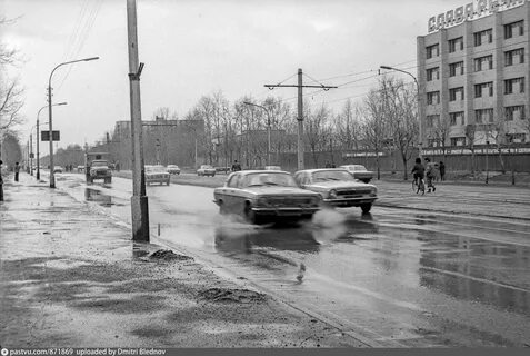 Ноябрь 1970
