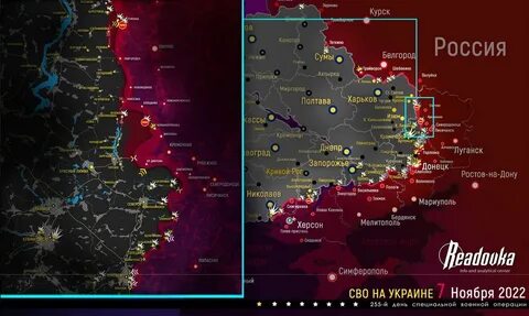 Донбасс 30.08