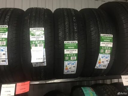 205 55 r16 91v отзывы