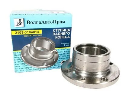 Ступица колеса ваз 2108 задняя в сборе