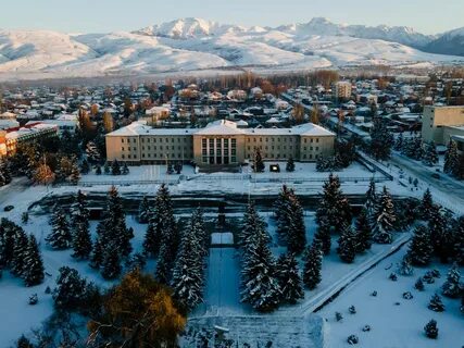 Каракол