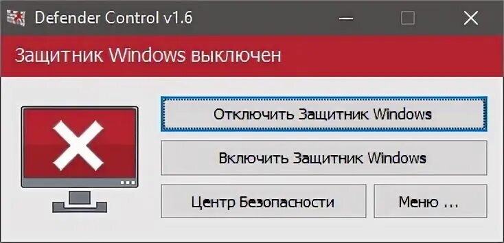 Malware service executable