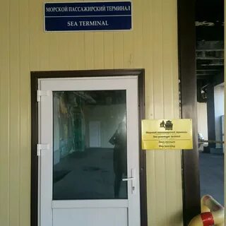 Гранд эрмий нижнепортовая ул 1а владивосток