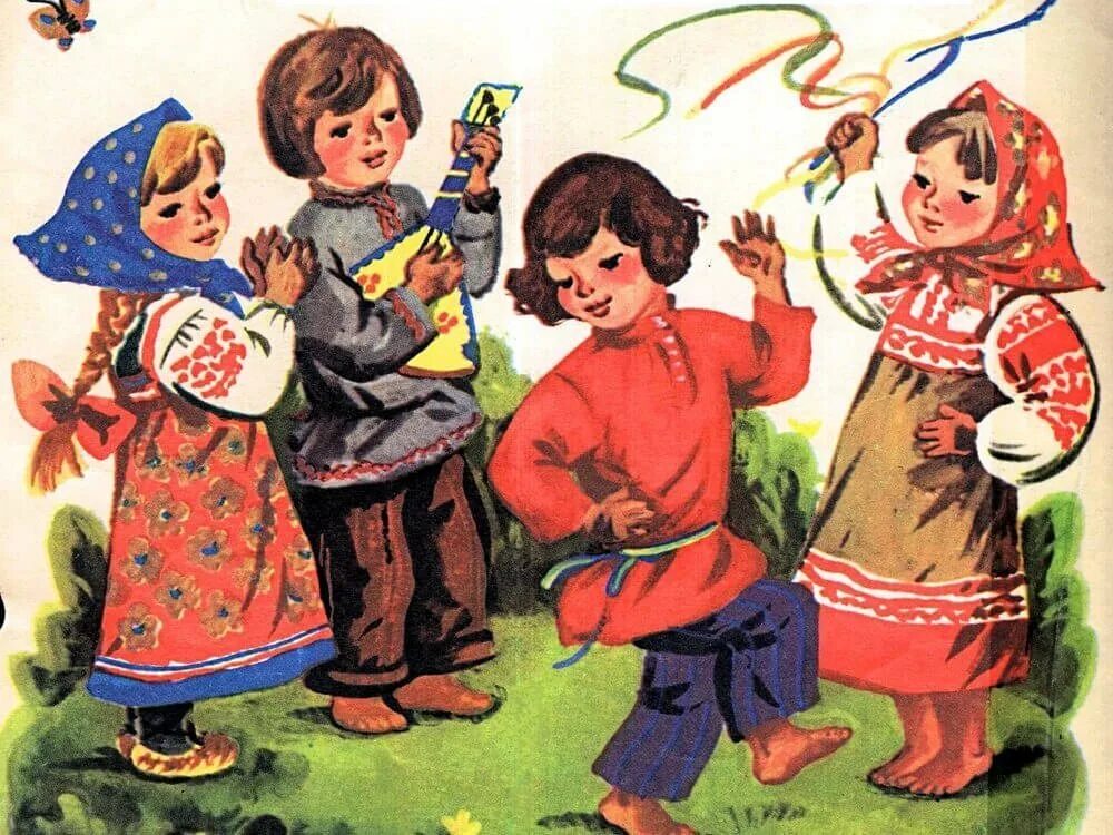 Фольклор ю. Детский фольклор. детский музыкальный фольклор. народный фольклор. фольклор для малышей.