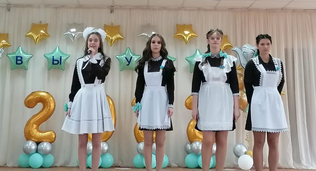 вызовы современной школы