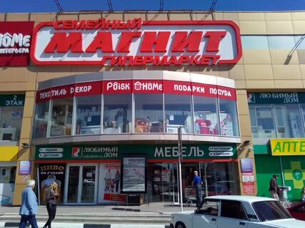 Ул кирова 130