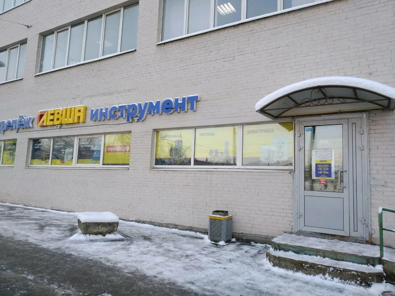 Ул. 39а. Санкт-петербург, ул. Санкт-петербург, ул. 39а.