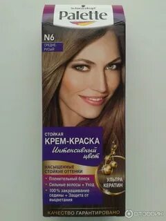 Паллет 7 отзывы