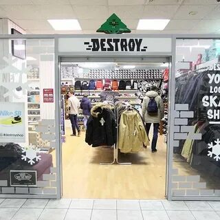 Destroy формы