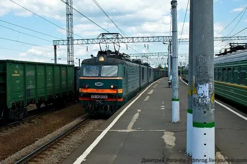 Станция кашира
