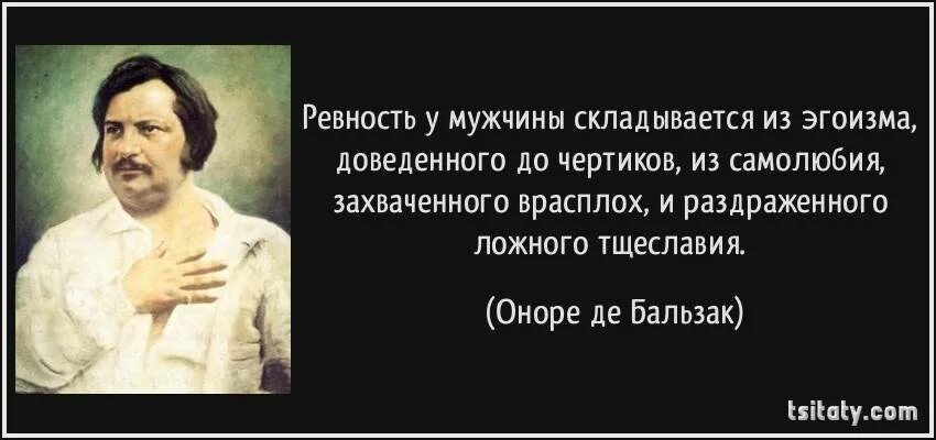 Каждый человек должен иметь