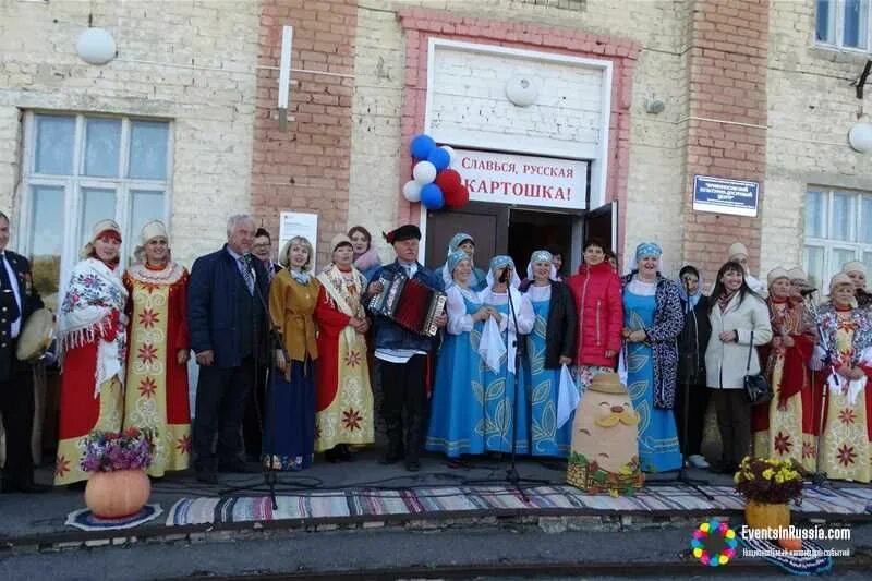 Кривоносово россошанского. Храм в кривоносово параскевы. Кривоносово (воронежская область). Погода кривоносово. Погода кривоносово.