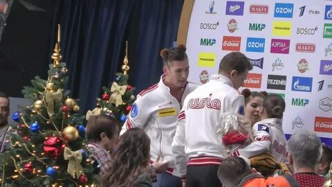 Чемпионат пп