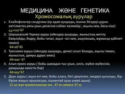 Семіз есектердің порно видеолары