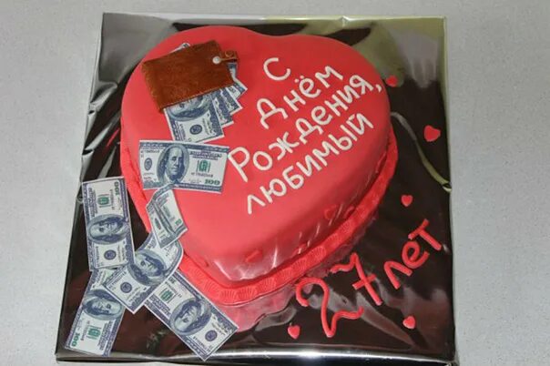 Торт для мужа. Торт любимому. Украшение торта на юбилей мужчине. Торт на день рождения мужу красивые. Торт на день рождения мужу красивые.