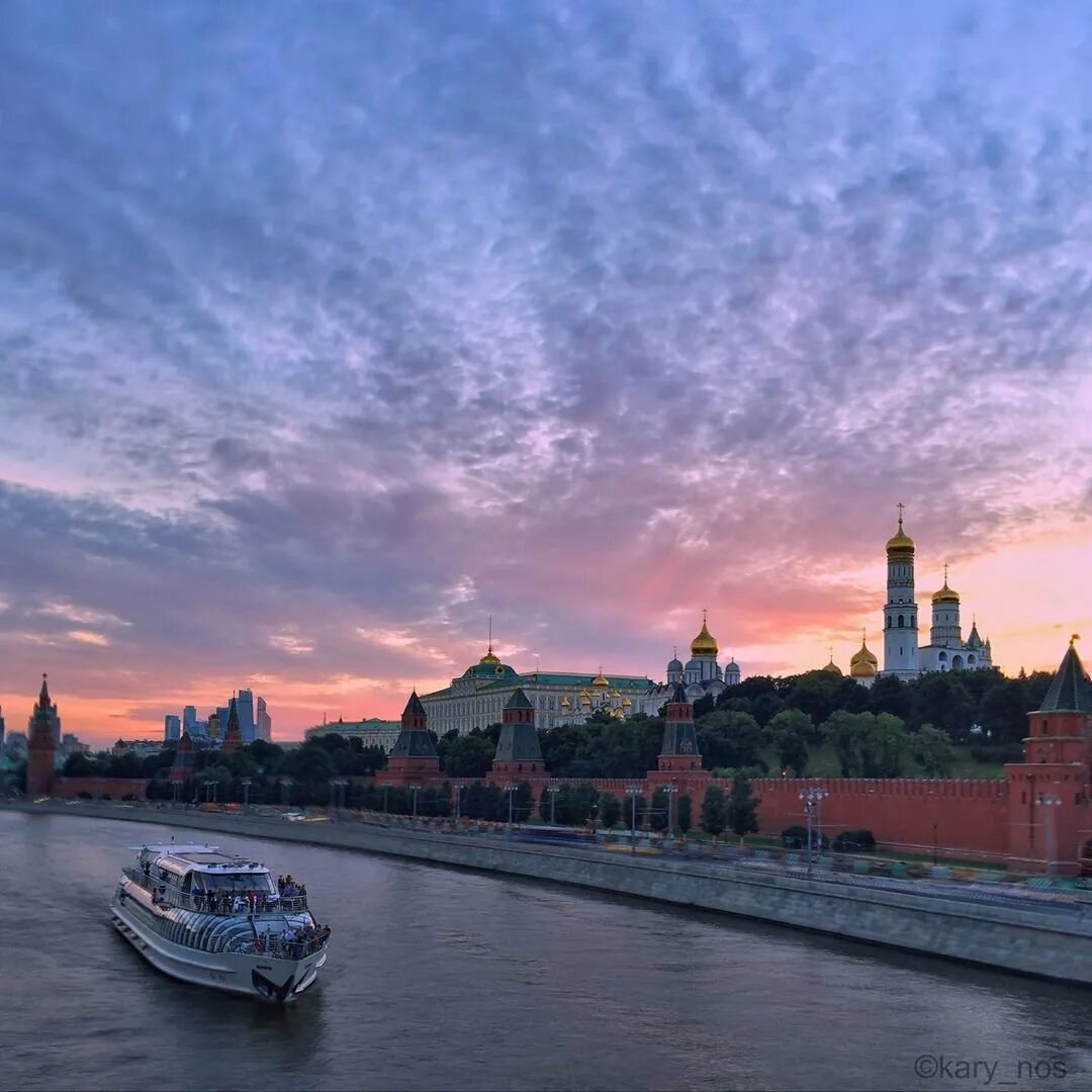 Закат в Москве. Красивый закат в Москве. Пейзаж Москвы. Самый красивый закат в Москве.