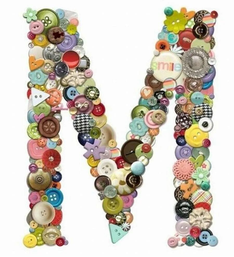 Поделка буква своими руками. Поделка буква. Сделать букву из материала. Буква из подручных материалов. Сделать букву из материала.