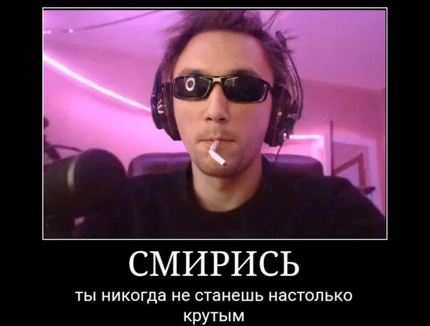 Пи рат. Пи рат. Печать пираты карибского моря. Серега пират талант. Серега пират прическа.