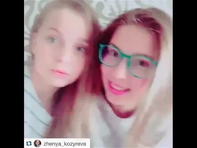 Женю алиса