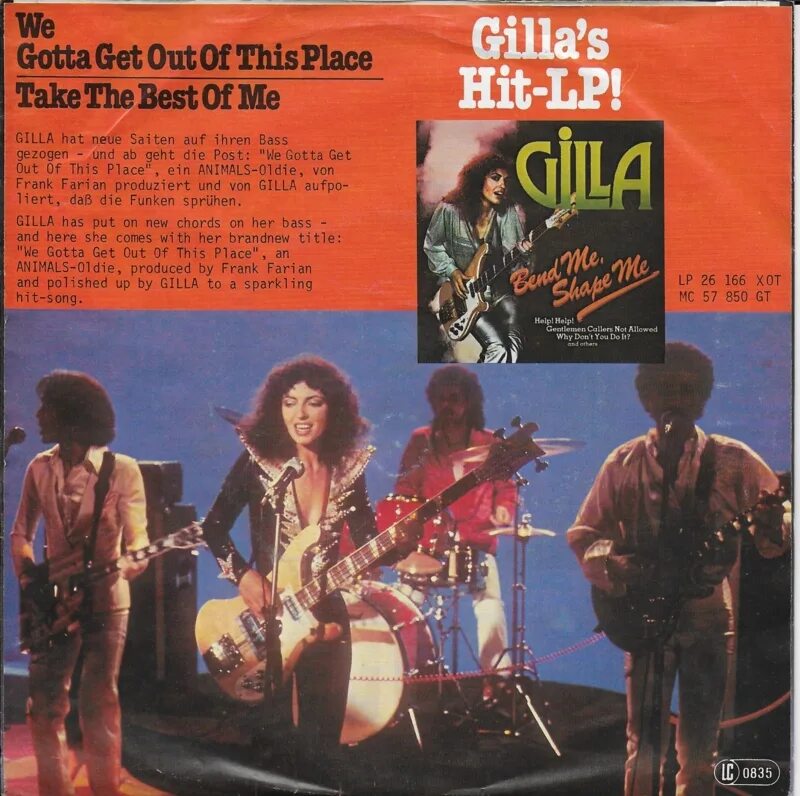Gilla 1978. Gilla Bend me Shape me 1978. Gilla Австрийская певица. Gilla альбомы.