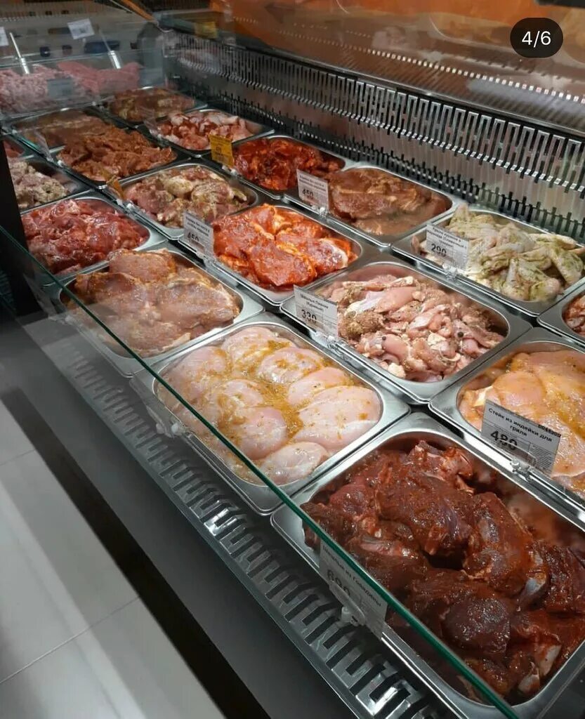 Мясной магнитогорск. Уральская фабрика мяса. магазин мяса. мясной бутик. фабрика полуфабрикатов деликатес.