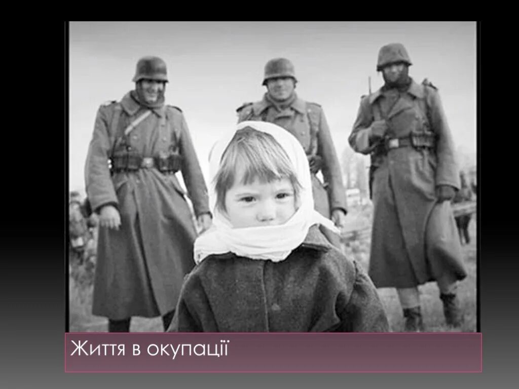 Сперва велели. Военный стих чулочки. Стих чулочки про войну. Муса Джалиль чулочки.